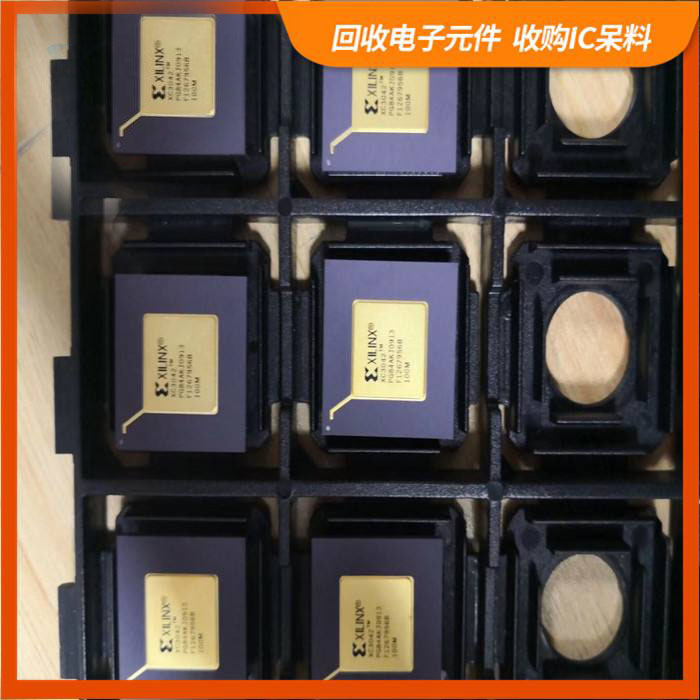 奉城镇剩余电子料回收，芯片高价回收